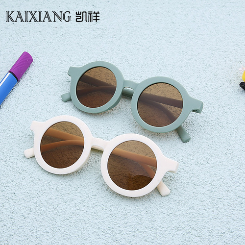 Korean children's cartoon sunglasses, round frame UV protection baby sun glasses candy color sunglasses