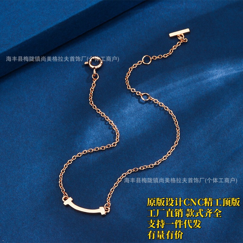 V Gold Thickness 18K Rose Gold Smiley Face Bracelet with Diamonds Full of Diamonds Simple Small Exquisite Accessible Luxury High-End Factory Direct Sales