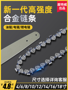 ������朗l����4��6��8��10��12��14��16��18��20��ȫ���M��