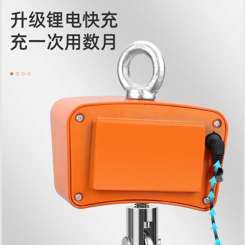 廠家批發電子吊鈎秤5001t電子秤行車稱 LED迷你掛鈎秤吊秤