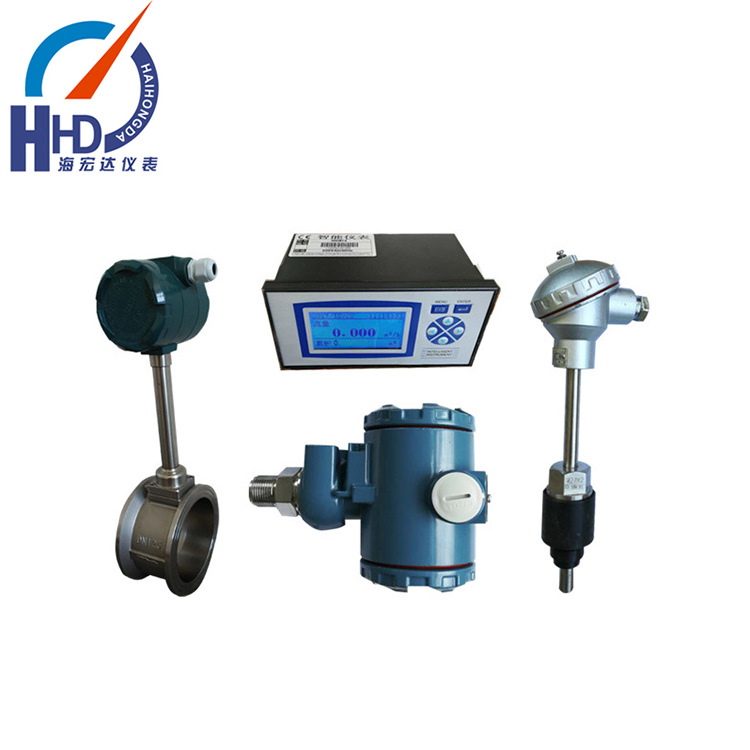 dn150涡街流量计  锅炉蒸汽流量计  高温蒸汽管道流量计