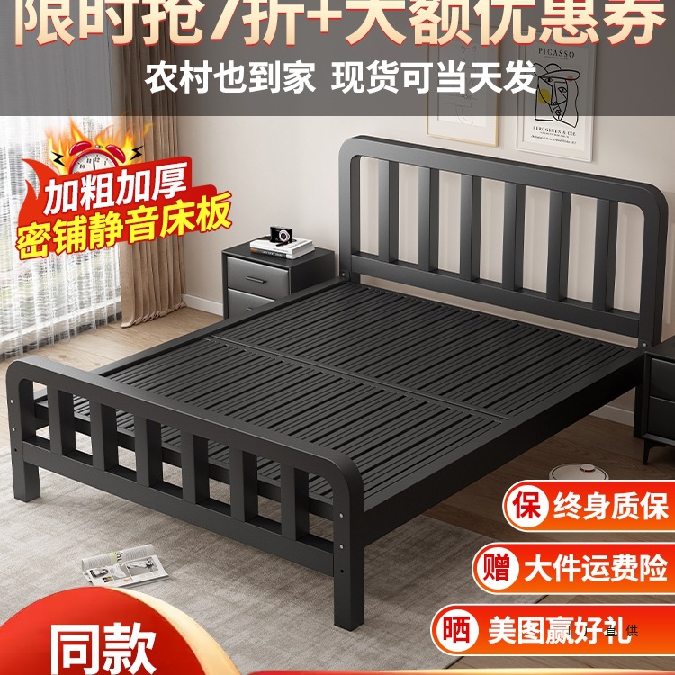 Wrought Iron Bed Double Bed for Home Use 1.5m Single Iron Frame Bed Stainless Steel Reinforced Thickened 1.2m for Rental Use