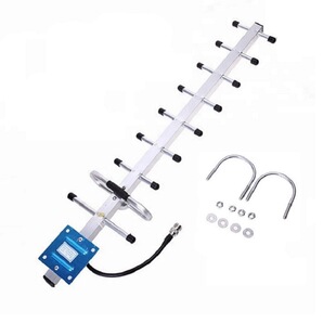 Factory hot sale 800/900/GSMMHZ/9 unit Yagi antenna mobile phone signal booster full frequency antenna
