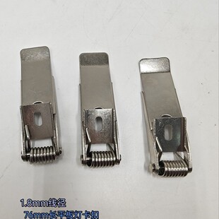 ƽ�������76mm1.8�������l�����͟�������􎧿�������