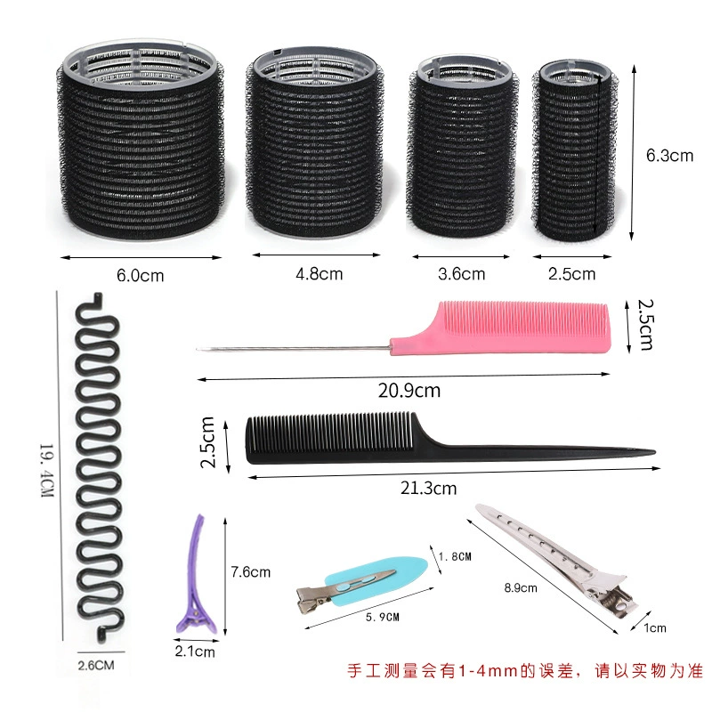 (Cross-border trading), curly set, self-adhesive bangs