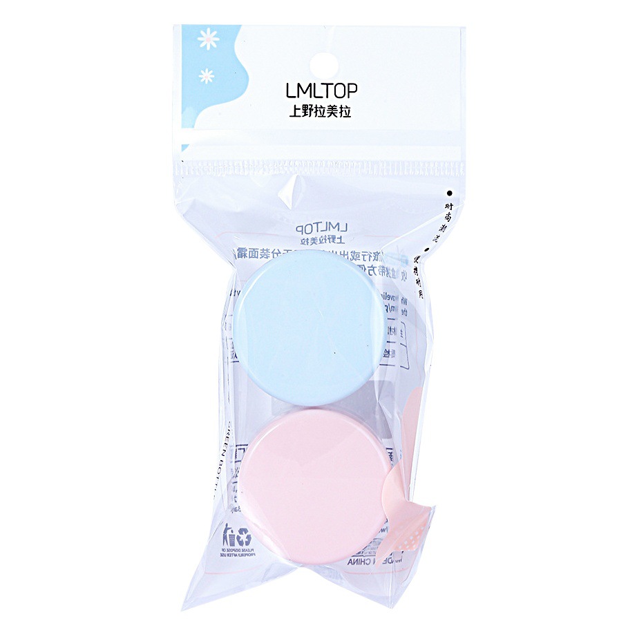 LMLTOP crema sub-botella 20ml viaje portátil ojo crema sub-botella 2 pack LA1028