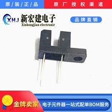 TLP850 ��늂�����͸��ʽ����_�P���Ͳ۾�5mm ȫ�|֥TOSHIBA