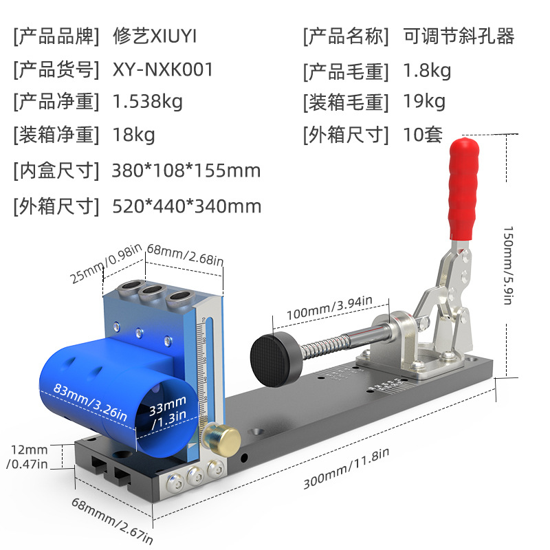Nuevo ajustable de doble propósito carpintería oblicua perforadora herramienta material de perforación