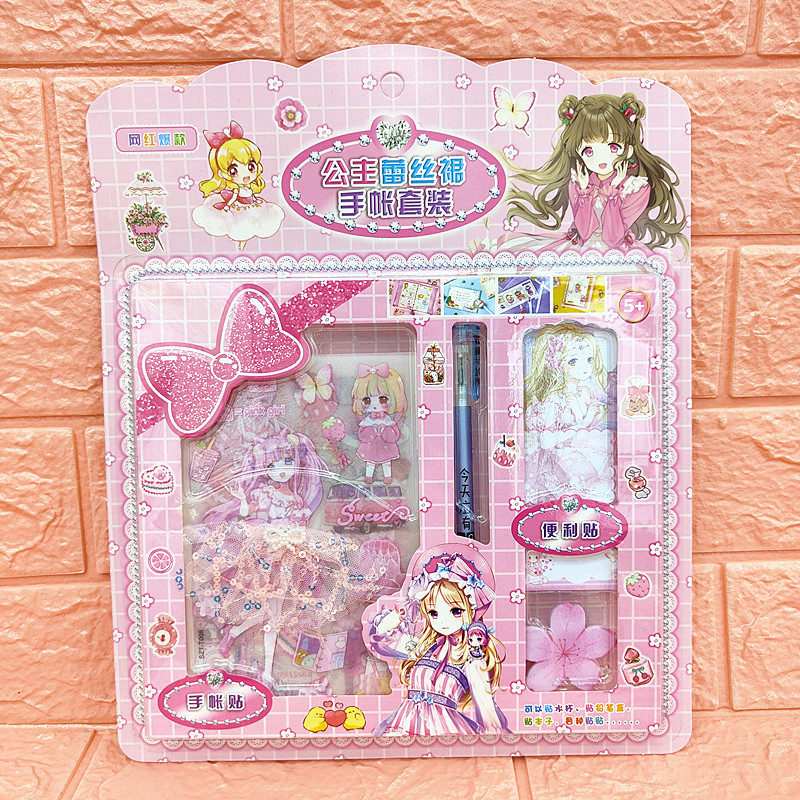 50DBEA49B640179F2F26BD8B7DC1E0