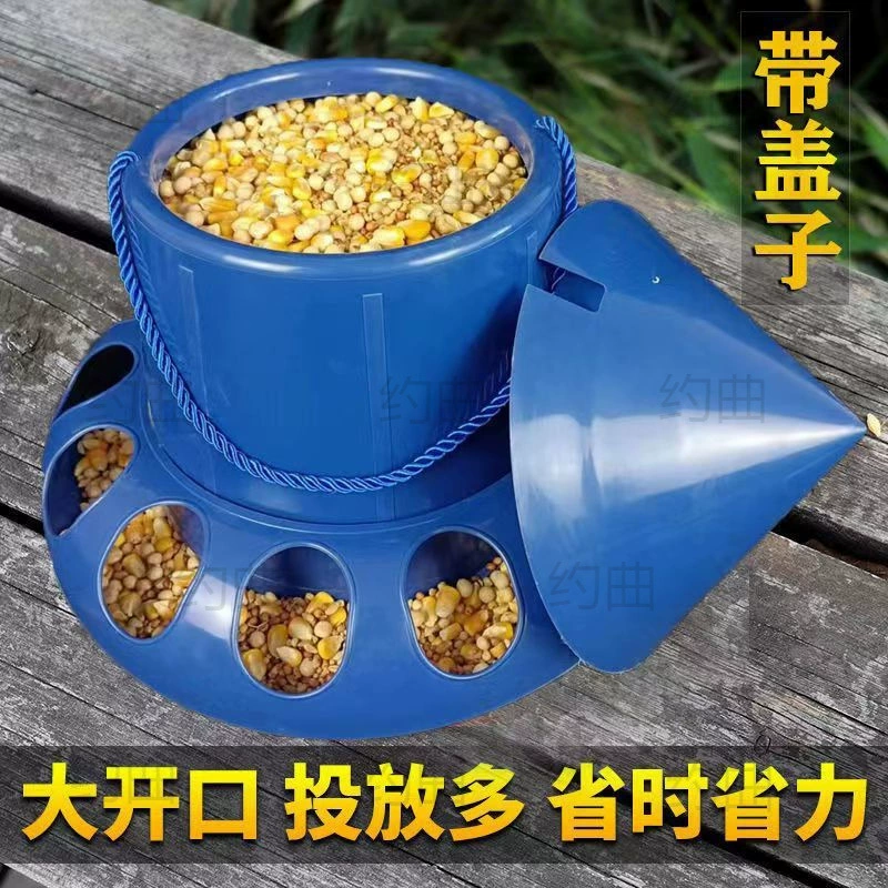 Автоматическая кормушка для кур, кормушка для кур, уток и гусей, кормушка с защитой от проливания, ведро для корма перепелов, кормушка для голубей