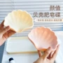 卫生间高档打孔塑料香皂盒