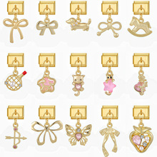 ����������Y��ݮ����Ԫ�ض๦�����������DIY��ƴ��ģ�K���