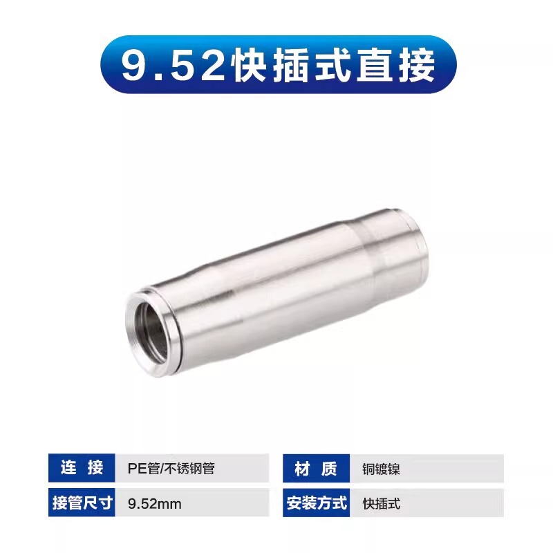スプリンクラー冷却景観森林システム噴霧器、噴霧・霧化、緑化灌漑、ミストマシン、高圧噴霧|undefined