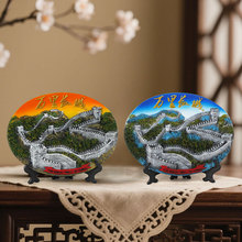 创意礼品北京万里长城树脂摆件旅游中国特色纪念饰品长城可立挂件