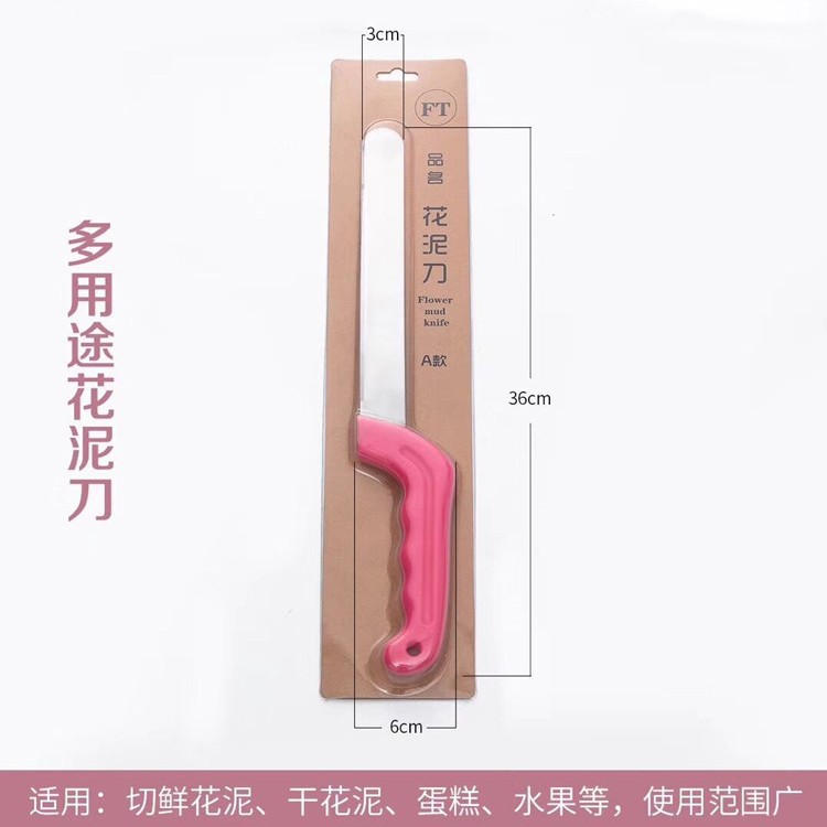 Multi-propósito flor barro cuchillo flor barro corte flor arte cuchillo haciendo herramientas suministros flor materiales de embalaje