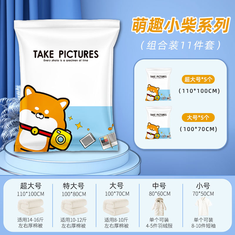 5 110*100 + 5 70*100