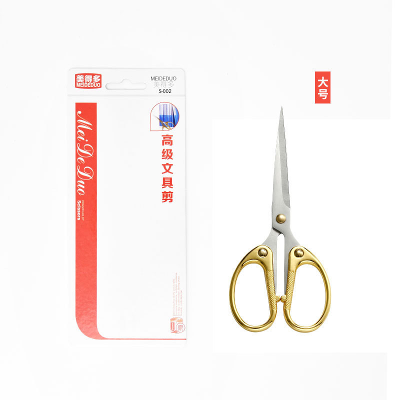 골드 대형 종이 카드