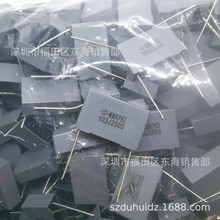 MMKP82ʽ103J 2000V _P22.5mm 0.01UF 10NF C