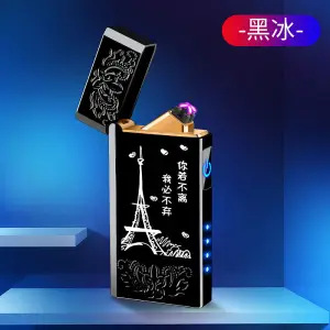 2201-떠나지 마십시오