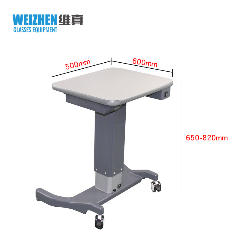 Weizhen equipo de Optometría WZ-3H ordenador optometría plataforma de elevación eléctrica Workbench silla de ruedas Push-in