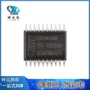 全新80511t单片机芯片