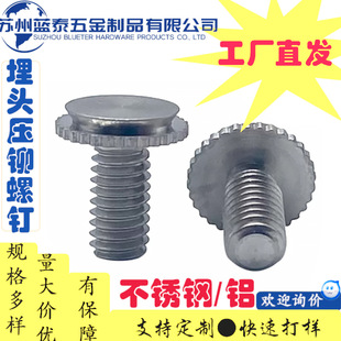 [����]���P�/�Xä�����^���T�����ݽz�����o���T�CFHC-M2.5-M5