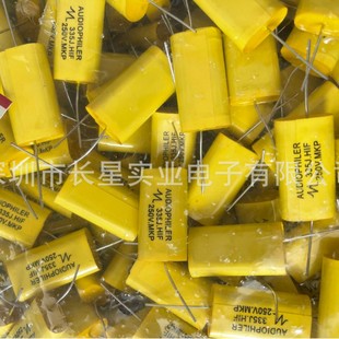 Audio Capacitor 250V 2.2UF 3.3UF 4.7UF Axial Capacitor 250V 225 335 475 Audio