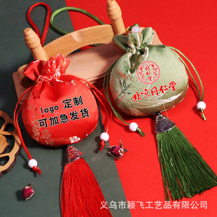 ������ҿմ�������ù��L�S���ɰ��㲼����܇��С�YƷlogo����