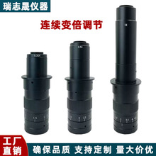 ��־��C�ӿچ�Ͳ�R�^0.35��0.5��1�����I���C���B�m׃���zӰĿ�R