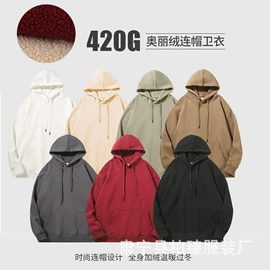 男式T恤;男式卫衣;女式T恤