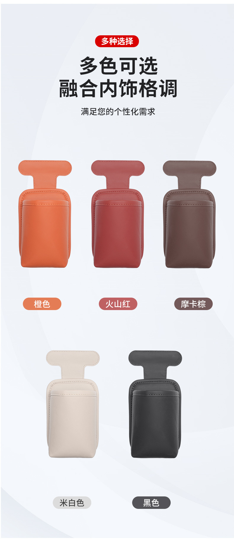 Wholesale car-mounted leather cup holder, hanging storage box, car door umbrella storage bucket, trash bin, storage bag