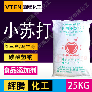 VTEN�x�v��� �p�h�t���ǃ����R�m�� ʳƷ��̼����c ʳ��С�K��