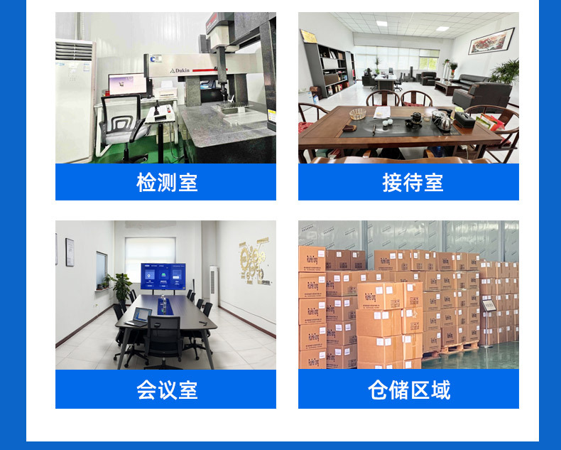 Beijing Tianjin Hebei Factory Abs Pcpp Plastic Shell Panel Custom Mold Opening Mold Injection Mold Processing