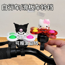 ����܇��K���ͨ�Æ�܇�b�����ɐۿ�ͨkt؈ɽ��܇����܇�����