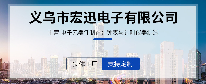 O1CN01jdMKi62B5xKxT4B7l_!!2213