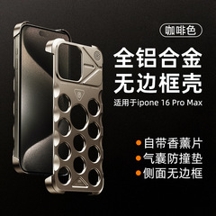 アップル141516proMAX大穴金属香薫転倒防止透かし携帯ケース適用放熱転倒防止保護カバー