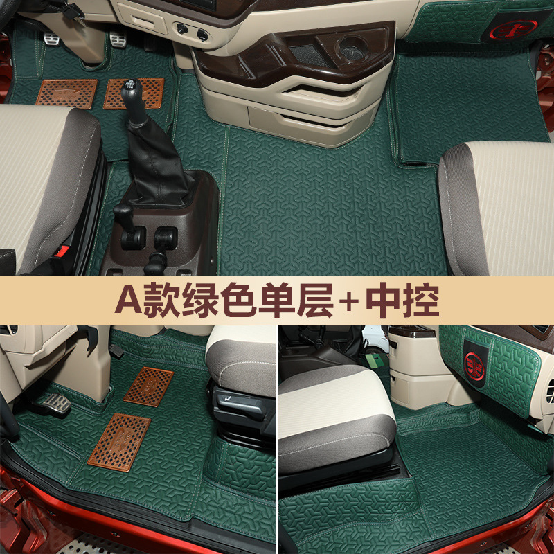 디럭스 단일 레이어 (카키)