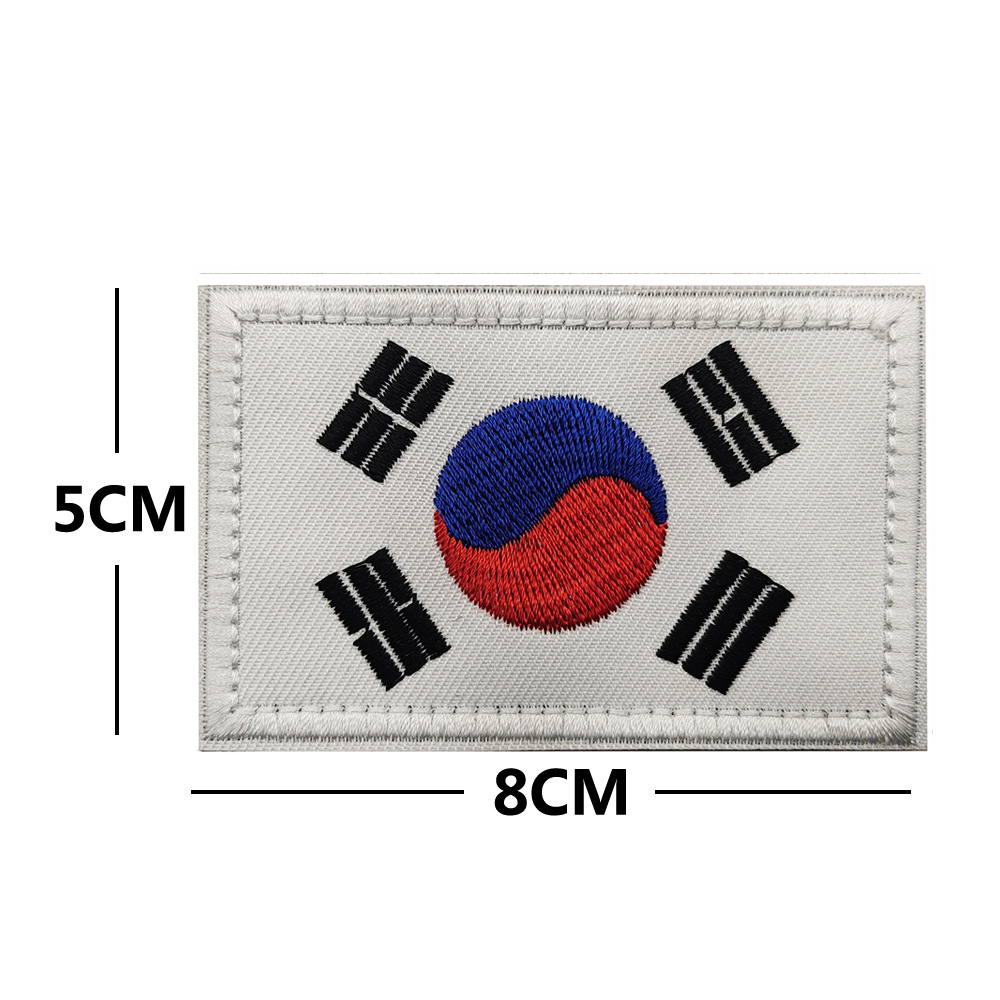 Patrón asiático brazalete de Velcro Corea del Sur Bandera Nacional bordado parche de tela bordado parche sólido kewei