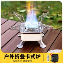 ���������ۯB��ʽ�t��yʽ¶�I�t�ߟ�����偠t����ȼ��t�ķ��t�^