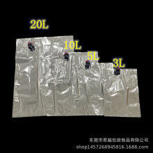 tƺд2 3 510LF؛ y֭uϺд