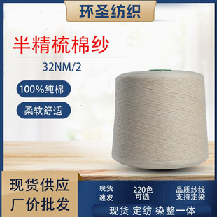 32֧�޼�100%������ˇ����ɭϵ���b���Ϸ��bᘿ�����Դ�^���S���l