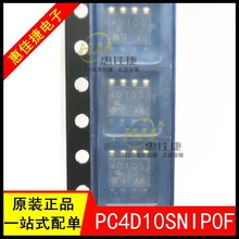 PC4D10SNIP0F zӡ4D10S NƬSOP8 ȫԭb x F؛