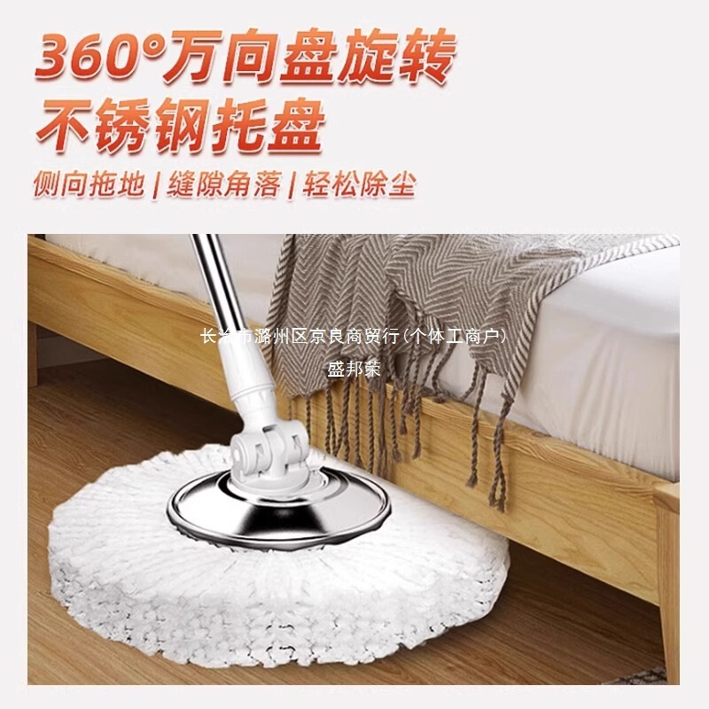 旋转拖把家用一拖净免手洗单桶度吸水布懒人地拖自动甩干脱水包邮|undefined