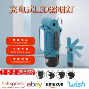 ���ʽ������LED���������Ͳ�ۯB������ҹស��V��Ұ��¶�I