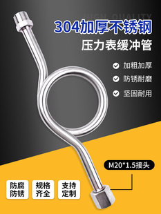 304�Ӻ��P䓉��������_�ܱ폝����z�p�^4���B��������180��90