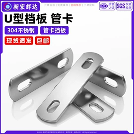 螺钉;螺母;垫圈