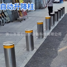 �̘I���нֵ�·��܇�Ԅ����������P�Һ��ʽ�����w�����ķ��_ײ��