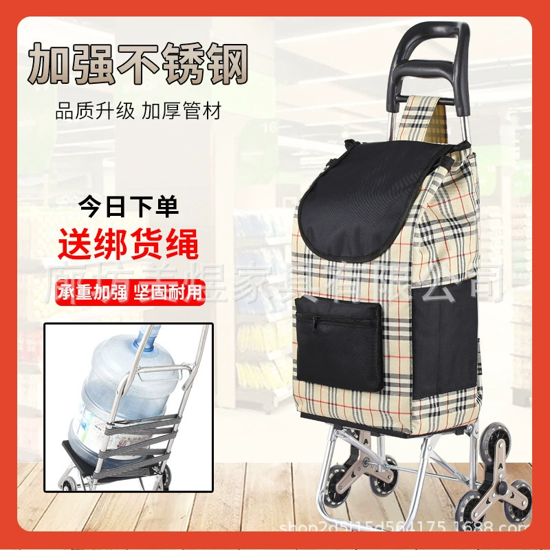 Children's foldable handheld grocery shopping cart