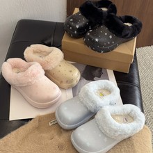 ��������Ь�ﶬ���r�з�ˮ���������߼ӽqëë��Ь���챣ů����Ů