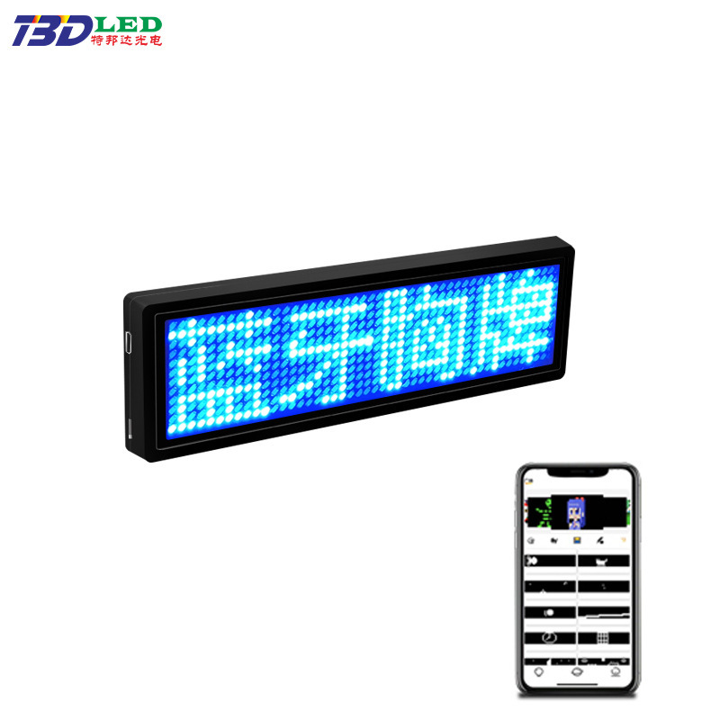Red four-character LED badge display drunk driving luminous LED license plate rolling word LED badge